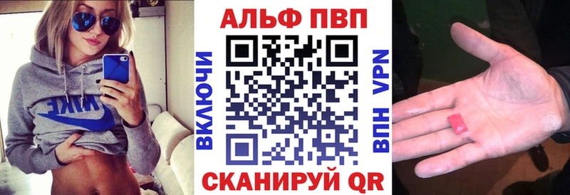Купить COCAIN  Мефедрон  ГАШИШ  Горнозаводск