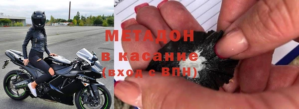 ALPHA PVP Алзамай