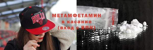 кокаин колумбия Лабытнанги