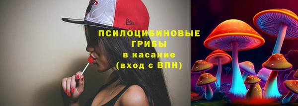 кокаин колумбия Лабытнанги