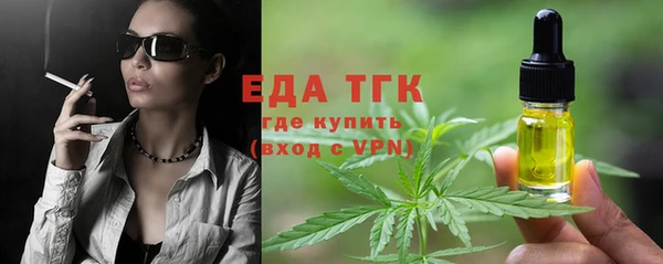 эйфоретик Ладушкин