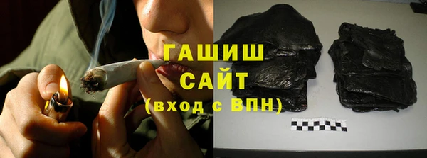 кокаин колумбия Лабытнанги