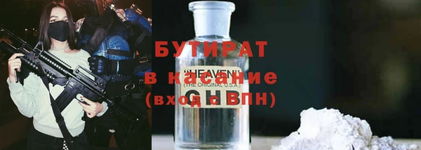 ALPHA PVP Алзамай