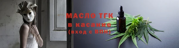кокаин колумбия Лабытнанги