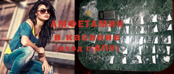кокаин премиум Алексеевка