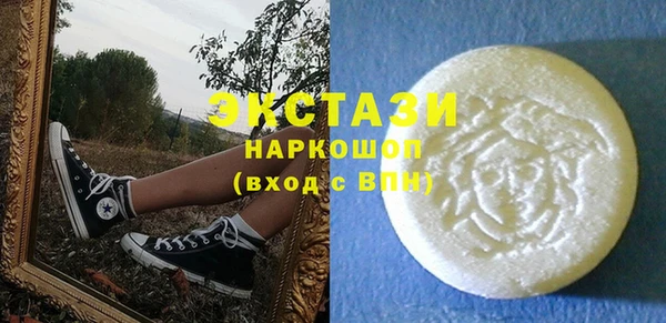 наркотики Лагань
