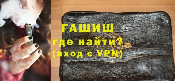 кокаин колумбия Лабытнанги