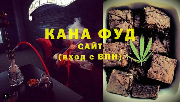 наркотики Лагань