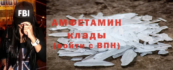 наркотики Лагань