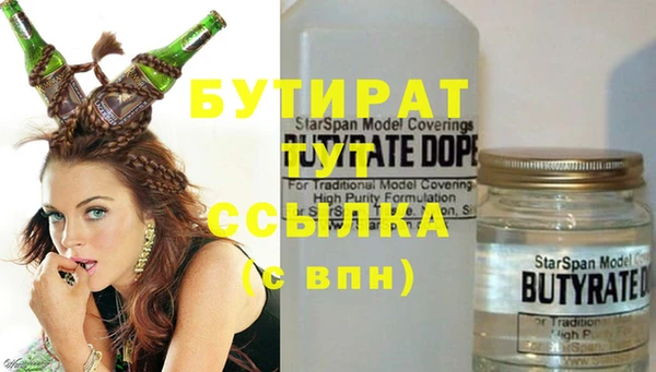 гидропоника Алексин
