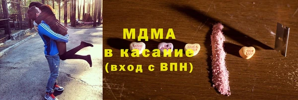 кокаин колумбия Лабытнанги