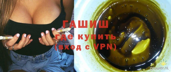 ALPHA PVP Алзамай