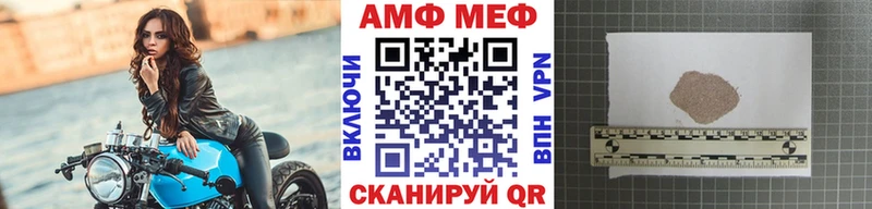 Купить где  Горнозаводск  Метамфетамин Декстрометамфетамин 99.9% 